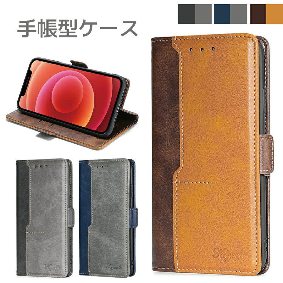 Xiaomi 15T 手帳ケース Xiaomi15T 手帳型 15T シャオミ15T 手帳タイプ ケース カバー PUレザー カード収納 スタンド機能
