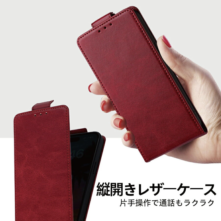 AQUOS R3 SH-04L SHV44 808SH  縦型 手帳ケース AQUOSアール3 手帳型 アクオスアール3 アクオスR3 手帳タイプ ケース カバー PUレザー カード収納 スタンド機能 マグネット開閉 無地 シンプル おしゃれ