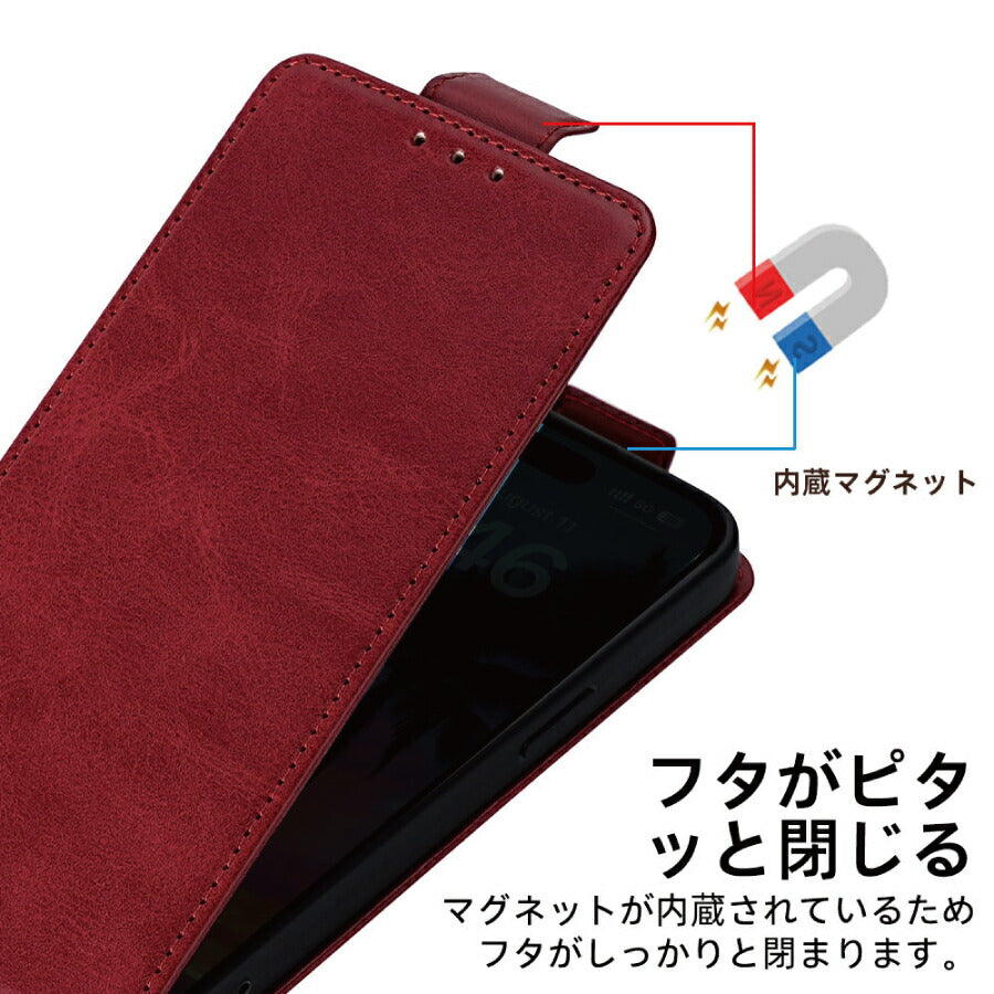 Android One S8 S8-KC  縦型 手帳ケース アンドロイドワン AndroidOneS8手帳型 手帳タイプ ケース カバー PUレザー カード収納 スタンド機能 マグネット開閉 無地 シンプル おしゃれ