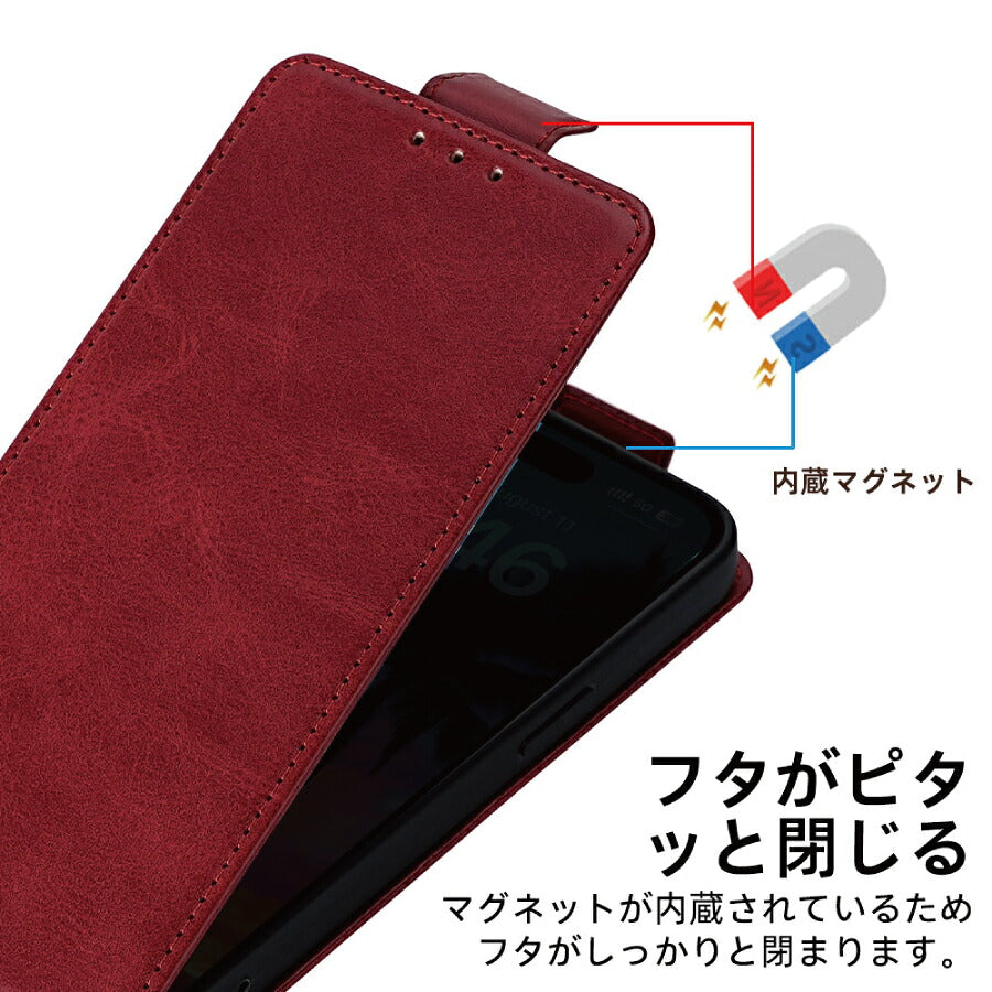 ArrowsBE4 F-41A  縦型 手帳ケース Arrows BE4 手帳型 アローズ 手帳タイプ ケース カバー PUレザー カード収納 スタンド機能 マグネット開閉 無地 シンプル おしゃれ