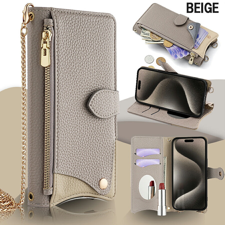 iPhone14 手帳ケース iPhone 手帳型 アイフォン14 iPhone 14 ケース カバー PUレザー ケース カード収納 カードポケット スタンド機能 チェーンストラップ付 かわいい