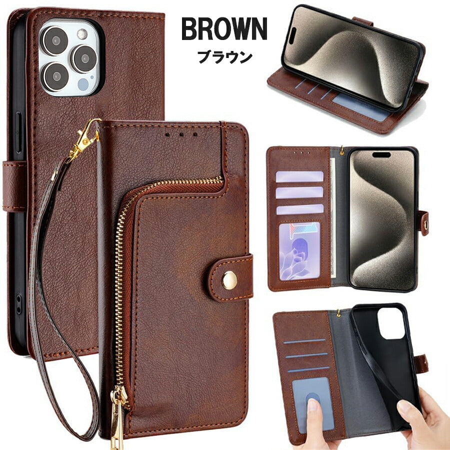 あんしんファミリースマホ 手帳ケース アンシンファミリースマホ 手帳型 あんしん 手帳タイプ ケース カバー PUレザー カード収納 スタンド機能 ジッパー収納 小銭入れ ウォレットケース
