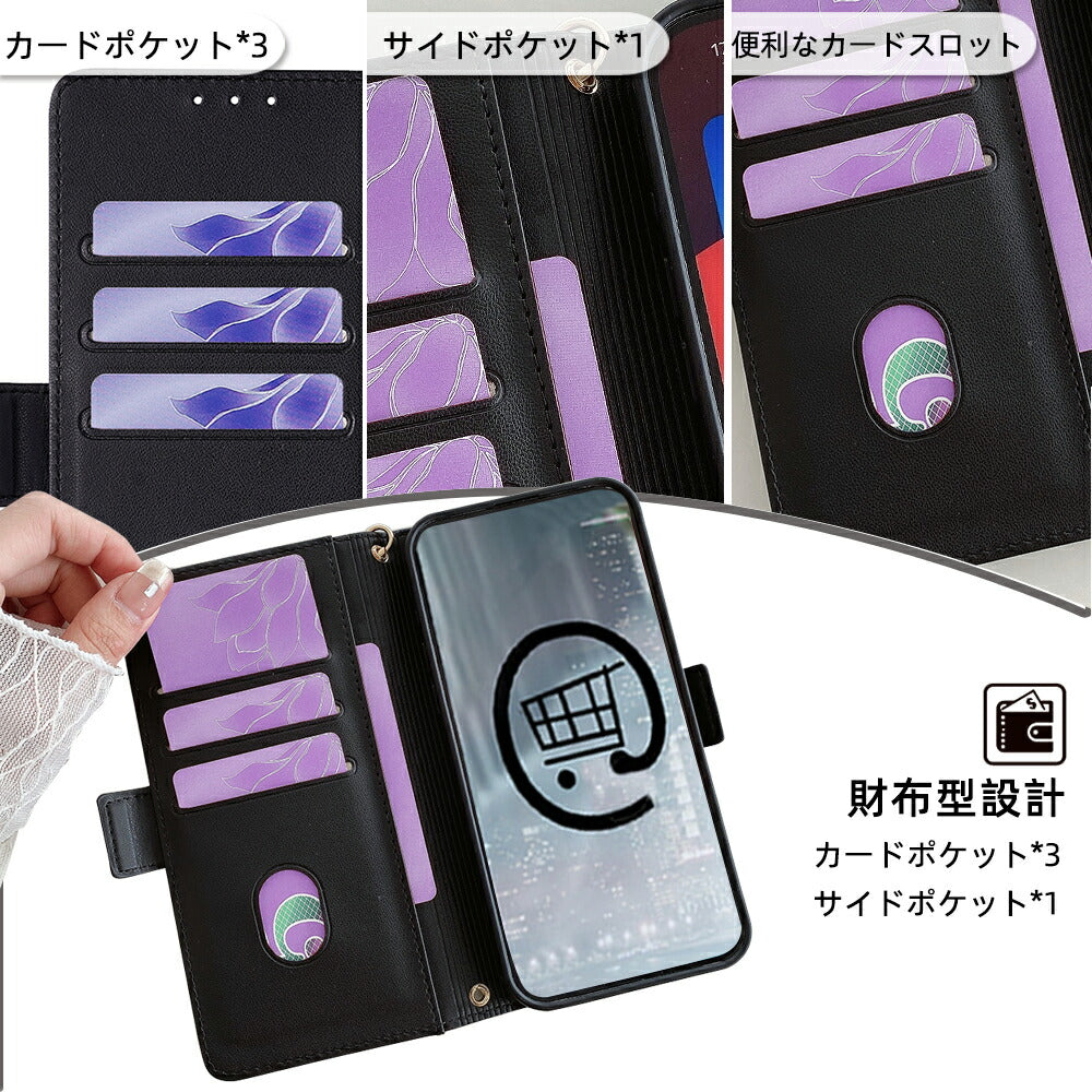 Galaxy A23 5G SC-56C SCG18 手帳ケース GalaxyA23 手帳型 ギャラクシーa23 ギャラクシー 手帳タイプ ケース カバー PUレザー カードポケット カード収納 サイドポケット スタンド機能