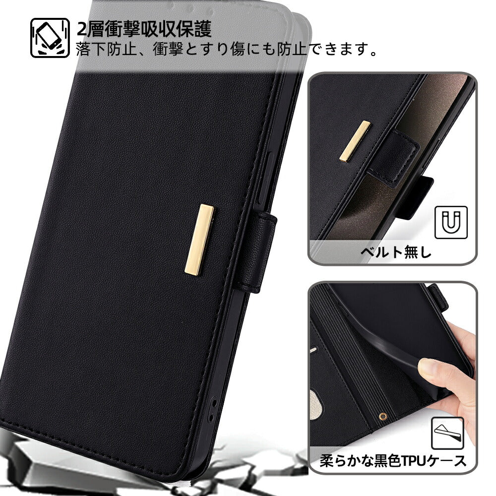 Galaxy S26 Ultra 手帳ケース 26ultra SC-53G SCG37 SM-S948Z SM-S948C SM-S948Q 手帳型 ギャラクシーs26ウルトラ 手帳タイプ ケース カバー PUレザー カードポケット カード収納 サイドポケット スタンド機能