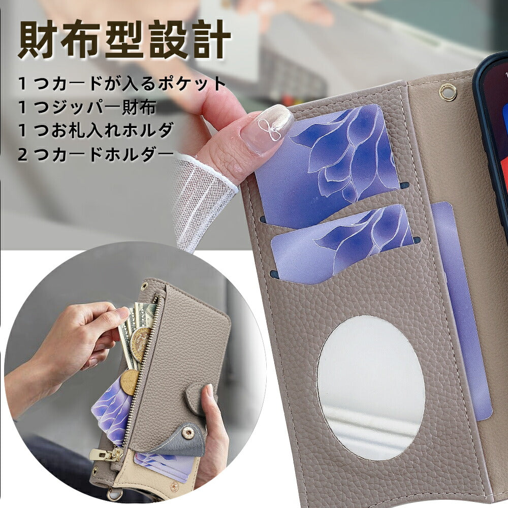 ZTE Nubia S2 / A504ZT 手帳ケース 手帳型 ゼットティーイー ブレード 手帳タイプ ケース カバー PUレザー ケース カード収納 カードポケット スタンド機能 チェーンストラップ付 かわいい