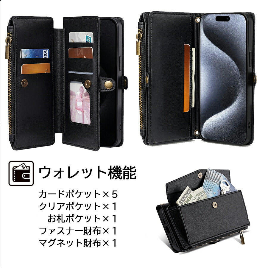 Galaxy S8 SC-02J SCV36 手帳ケース GalaxyS8 手帳型 ギャラクシーエス8 ギャラクシー 手帳タイプ ケース カバー PUレザー カードポケット カード収納 サイドポケット スタンド機能 ショルダーストラップ ブラック