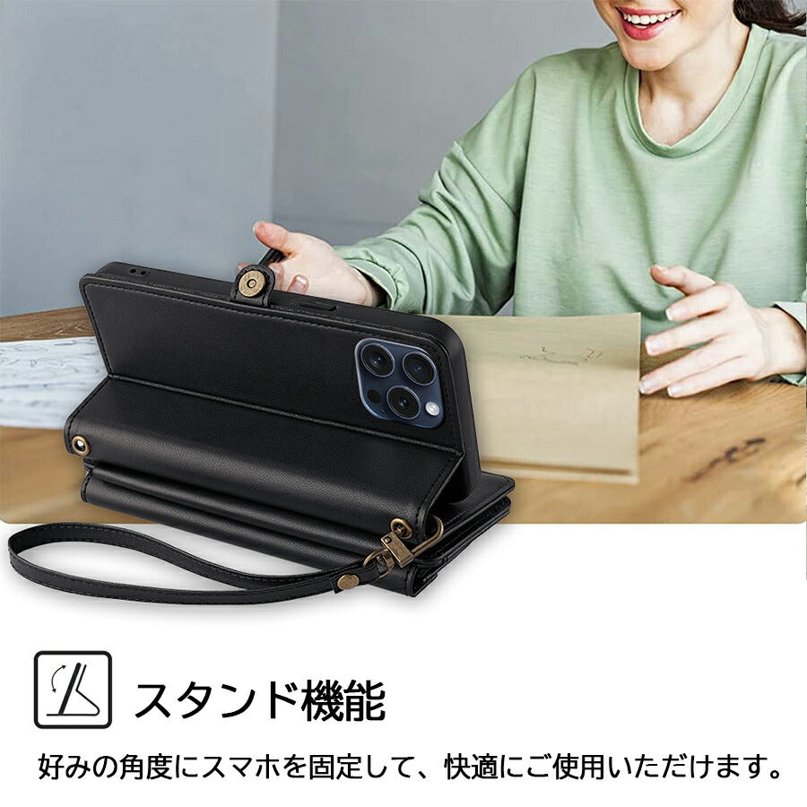 Galaxy NOTE 20 ultra SC-53A SCG06 手帳ケース GalaxyNOTE20ultra 手帳型 ギャラクシーノート20ウルトラ 手帳型 ギャラクシー 手帳タイプ ケース カバー PUレザー カードポケット カード収納 サイドポケット スタンド機能 ショルダーストラップ ブラック