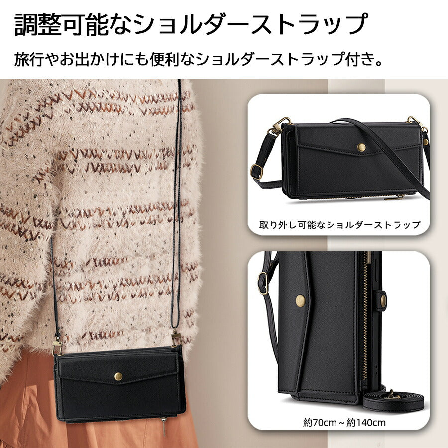 Galaxy S20 Plus SC-52A SCG02 手帳ケース Galaxys20プラス 手帳型 ギャラクシーエス20プラス ギャラクシー 手帳タイプ ケース カバー PUレザー カードポケット カード収納 サイドポケット スタンド機能 ショルダーストラップ ブラック