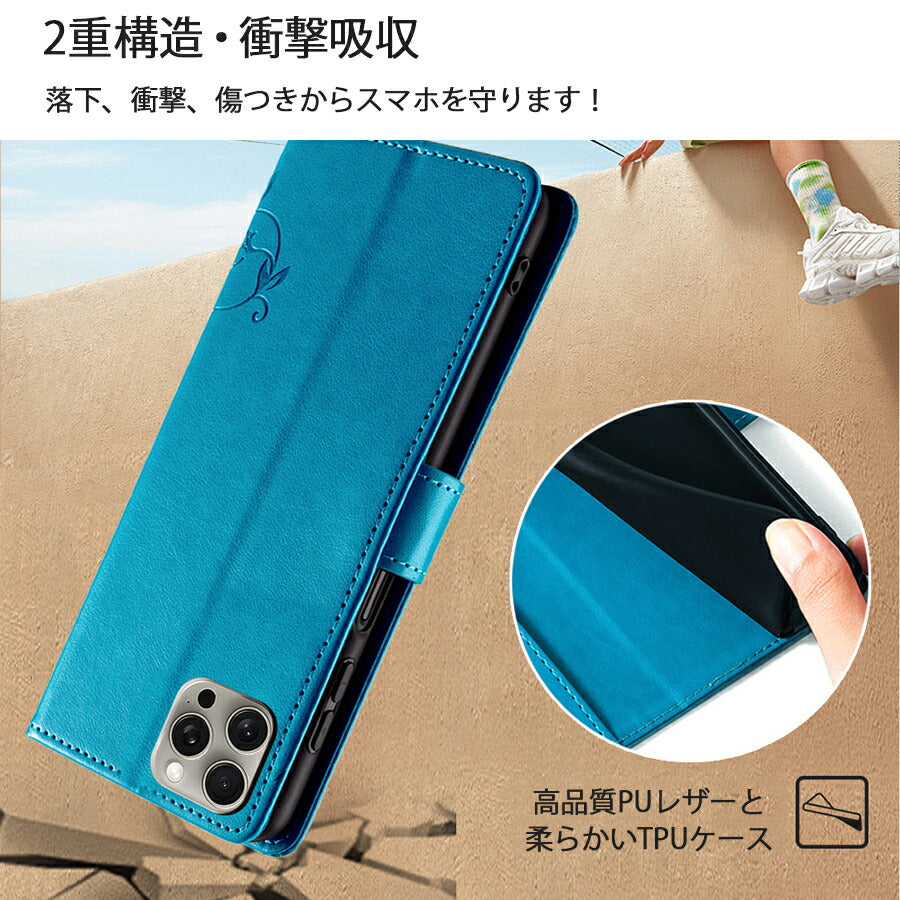 Xiaomi 15 手帳ケース Xiaomi15 手帳型 15 シャオミ15 手帳タイプ ケース カバー PUレザー カードポケット カード収納 スタンド機能 マグネット 蝶々 バタフライ