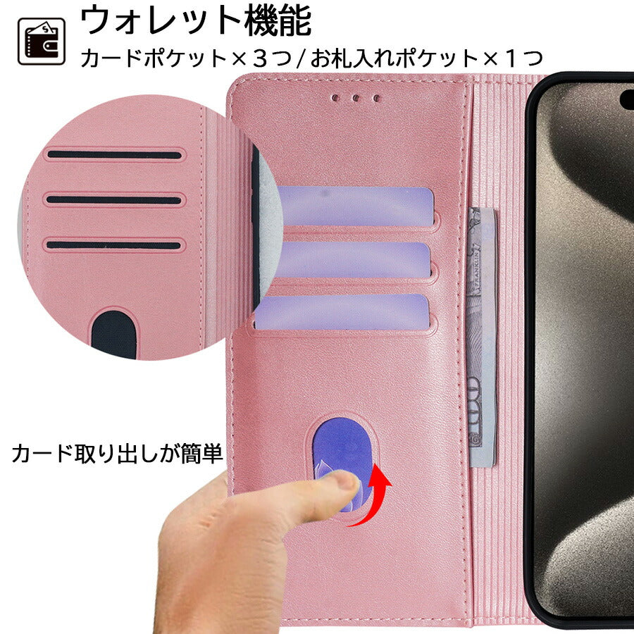 Xiaomi 15 手帳ケース Xiaomi15 手帳型 15 シャオミ15 手帳タイプ ケース カバー PUレザー カード収納 スタンド機能 マグネット開閉 無地 シンプル おしゃれ