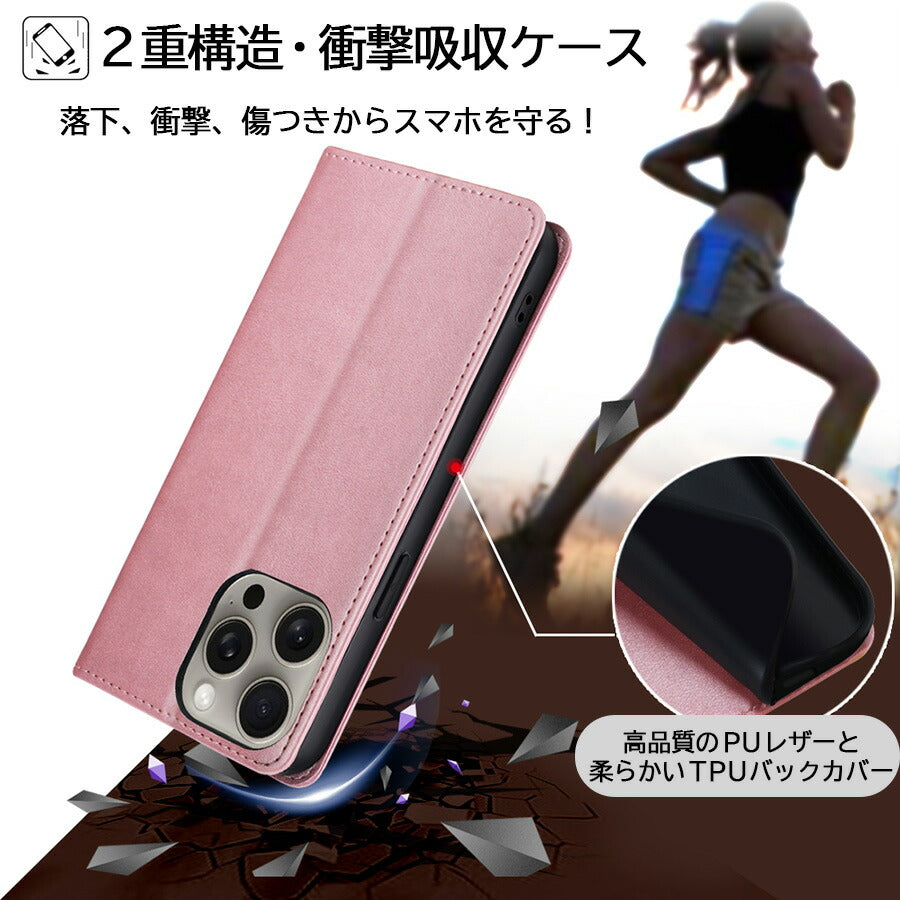 Galaxy A25 5G SC-53F SCG33 手帳ケース GalaxyA25 手帳型 ギャラクシーa25 ギャラクシー 手帳タイプ ケース カバー PUレザー カード収納 スタンド機能 マグネット開閉 無地 シンプル おしゃれ
