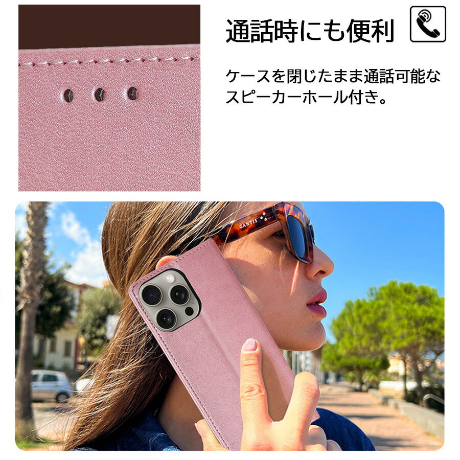 AQUOS Sense7 Plus A208SH 手帳ケース AQUOSsense7plus 手帳型 アクオスセンス7プラス 手帳タイプ ケース カバー PUレザー カード収納 スタンド機能 マグネット開閉 無地 シンプル おしゃれ
