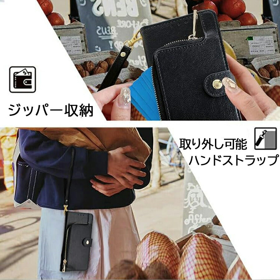 AQUOS Sense2 SH-01L SHV43 SH-M08 手帳ケース AQUOSsense2 手帳型 アクオスセンス2 アクオスsense2 手帳タイプ ケース カバー PUレザー カード収納 スタンド機能 ジッパー収納 小銭入れ ウォレットケース