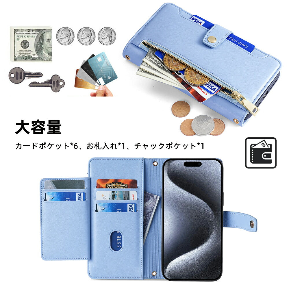 Galaxy S24 SC-51E SCG25 手帳ケース Galaxys24 手帳型 ギャラクシーエス24 ギャラクシー 手帳タイプ ケース カバー PUレザー カード収納 サイドポケット スタンド機能 ウォレットケース