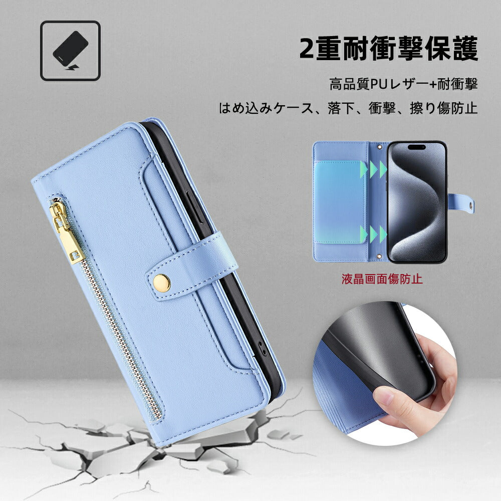 Xperia 1 VII  SO-51F SOG15 A501SO 手帳ケース エクスペリアワンVII 手帳型 エクスペリア 手帳タイプ ケース カバー PUレザー カード収納 サイドポケット スタンド機能 ウォレットケース