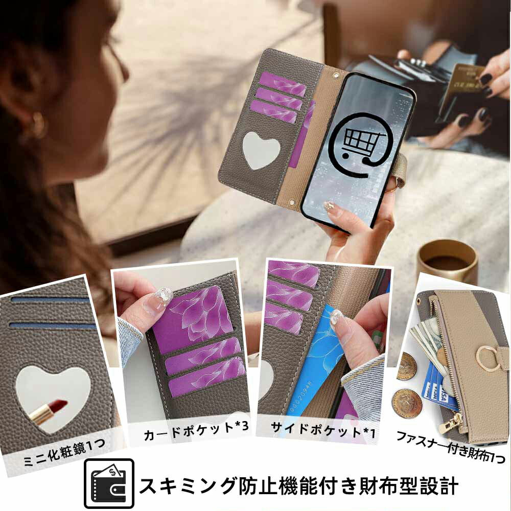 Android One S9  S9-KC KC-S304 手帳ケース アンドロイドワン AndroidOneS9 手帳型 手帳タイプ ケース カバー PUレザー カード収納 スタンド機能 ミラー