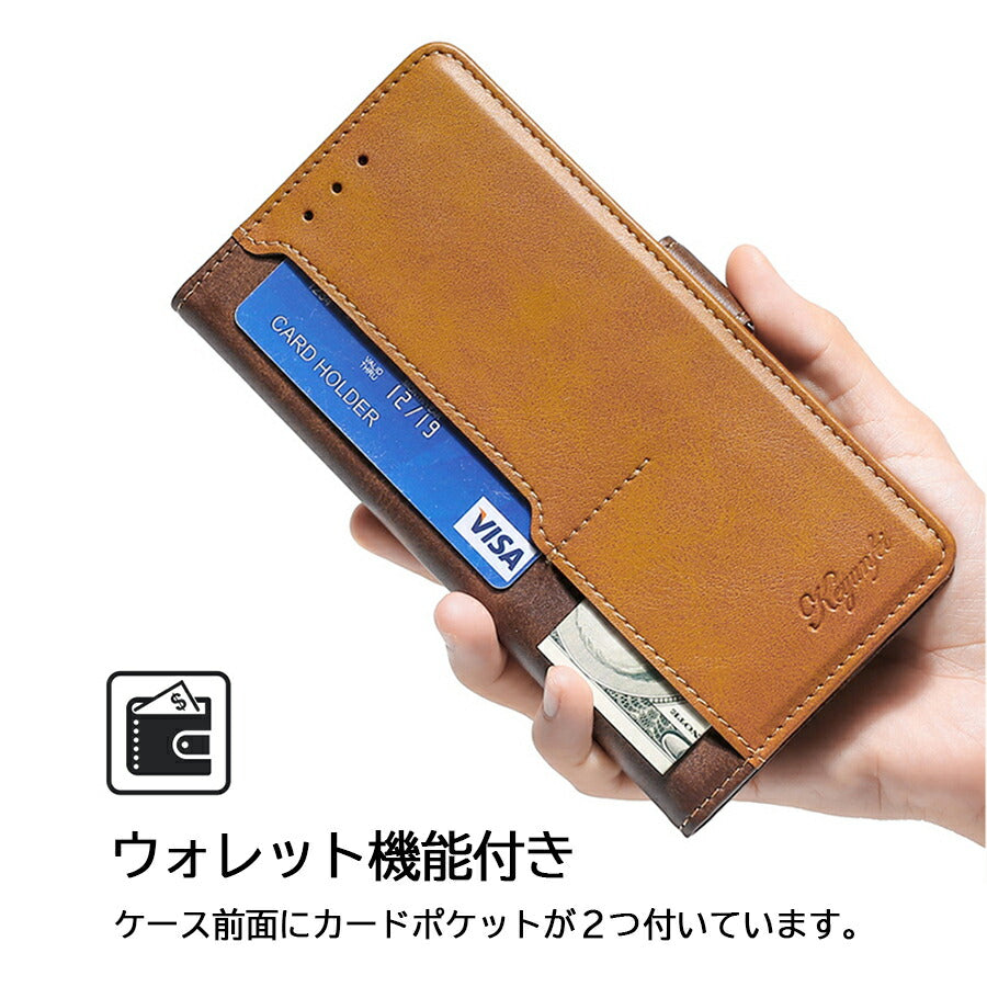 Galaxy S24 Ultra SC-52E 手帳ケース Galaxys24ultra 手帳型 ギャラクシーエス24ウルトラ ギャラクシー 手帳タイプ ケース カバー PUレザー カード収納 スタンド機能