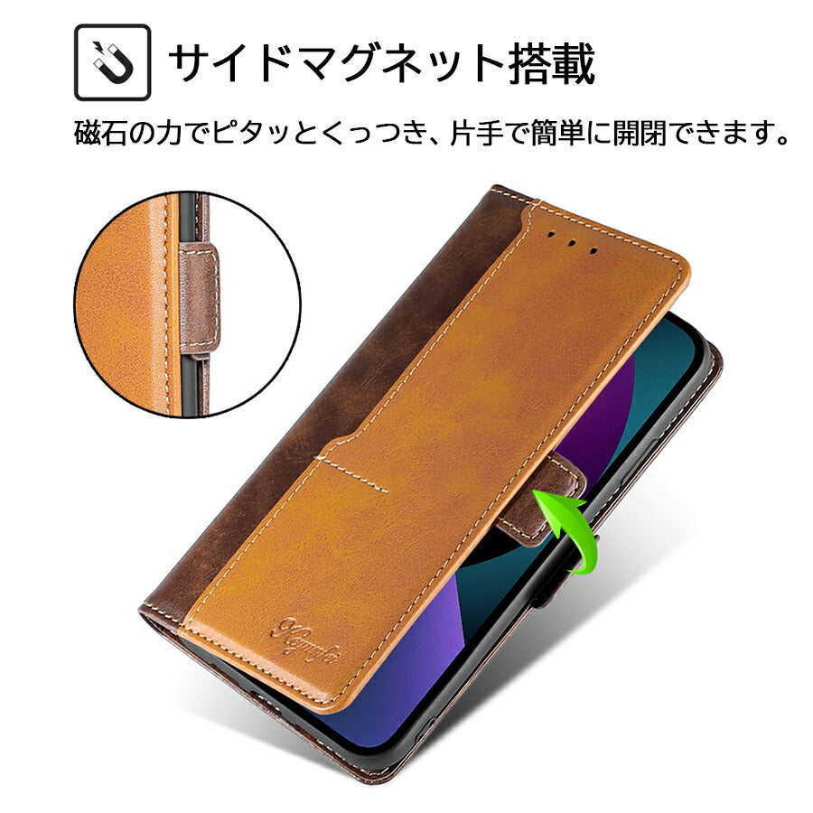 Android One S8 S8-KC 手帳ケース アンドロイドワン AndroidOneS8手帳型 手帳タイプ ケース カバー PUレザー カード収納 スタンド機能