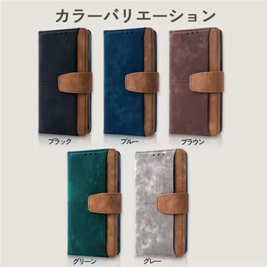 AQUOS R8 SH-52D SH-R80 手帳ケース AQUOSアール8 手帳型 アクオスアール8 アクオスR8 手帳タイプ ケース カバー PUレザー カードポケット カード収納 サイドポケット スタンド機能 マグネット開閉