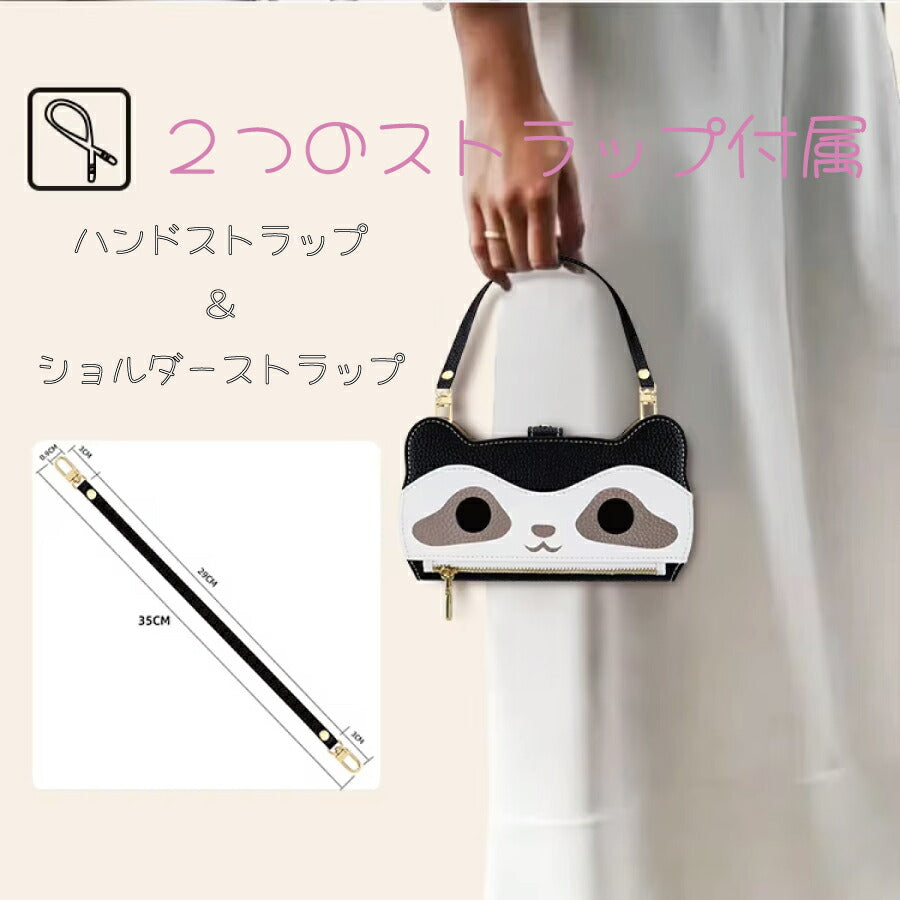 Galaxy A20 A21 SC-42A SC-02M SCV46 SCV49 手帳ケース アライグマ ショルダーストラップ ショルダーケース GalaxyA20  GalaxyA21 手帳型 ギャラクシーa20 a21 ギャラクシー 手帳タイプ ケース カバー PUレザー カード収納 スタンド機能