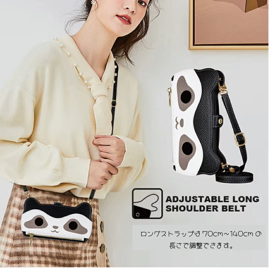 Arrows Alpha F-51F / M08 手帳ケース アライグマ レッサーパンダ ショルダーストラップ ショルダーケース アローズアルファ 手帳型 アローズ 手帳タイプ ケース カバー PUレザー カード収納 サイドポケット スタンド機能 ウォレットケース