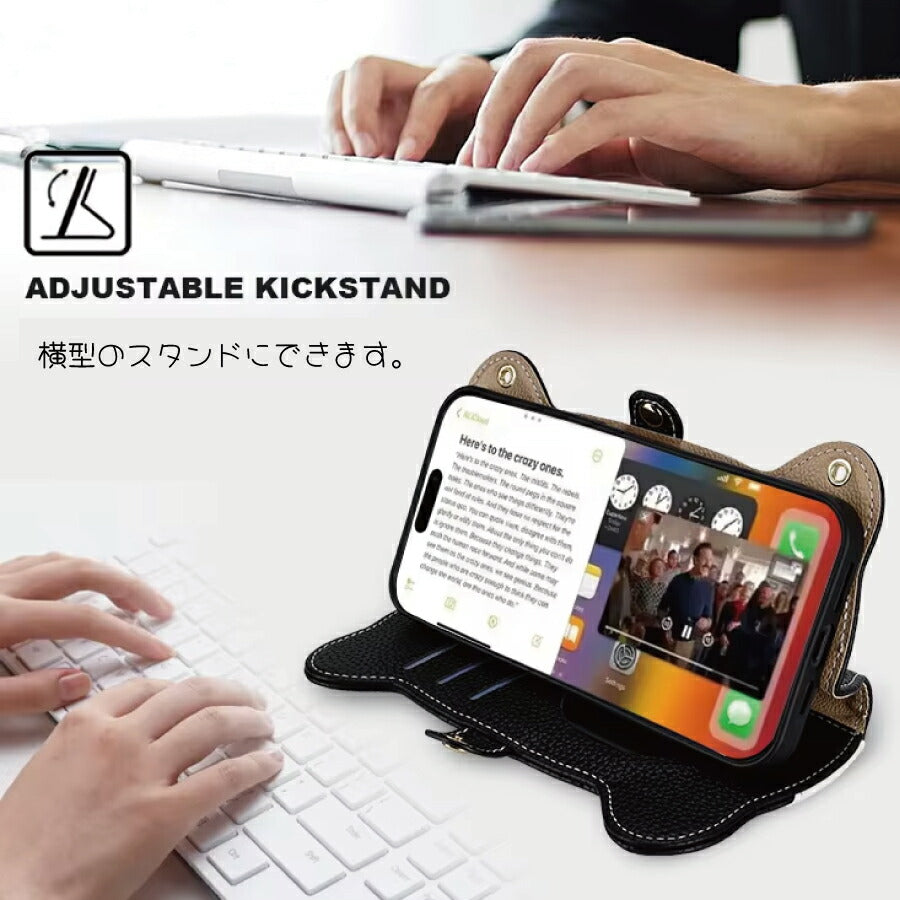 iPhone Air 手帳ケース アライグマ レッサーパンダ ショルダーストラップ ショルダーケース iPhone 手帳型 アイフォンエアー Air ケース カバー PUレザー カード収納 サイドポケット スタンド機能 ウォレットケース