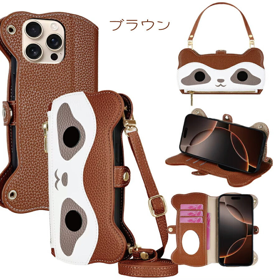 iPhone11ProMax 手帳ケース アライグマ レッサーパンダ ショルダーストラップ ショルダーケース iPhone 手帳型 アイフォン11プロマックス iPhone 11 promax ケース カバー PUレザー カード収納 サイドポケット スタンド機能 ウォレットケース