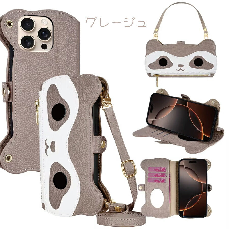 Google Pixel 7a 手帳ケース アライグマ レッサーパンダ ショルダーストラップ ショルダーケース GooglePixel7a 手帳型 グーグルピクセル7a pixel7a 手帳タイプ ケース カバー PUレザー カード収納 サイドポケット スタンド機能 ウォレットケース