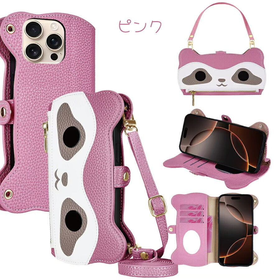 moto g24 手帳ケース アライグマ レッサーパンダ ショルダーストラップ ショルダーケース motog24 g24 手帳型 モトG24 MOTOROLA モトローラ 手帳タイプ ケース カバー PUレザー カード収納 サイドポケット スタンド機能 ウォレットケース