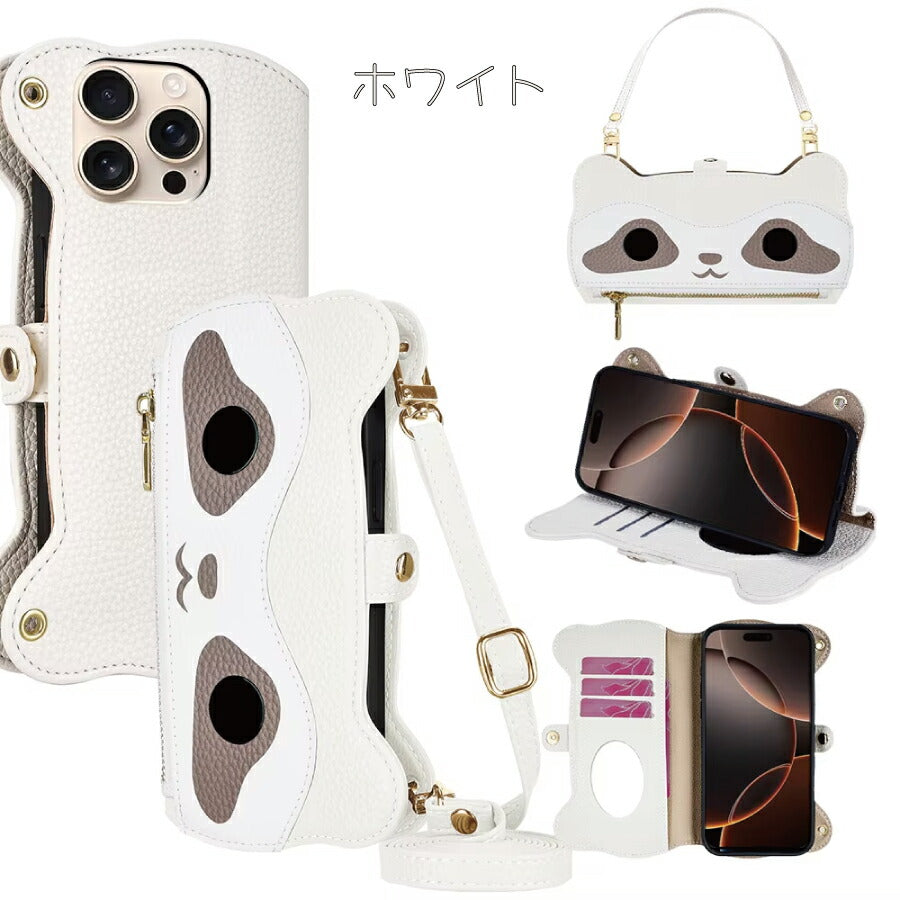 iPhone11 手帳ケース アライグマ レッサーパンダ ショルダーストラップ ショルダーケース iPhone 手帳型 アイフォン11 iPhone 11 ケース カバー PUレザー カード収納 サイドポケット スタンド機能 ウォレットケース