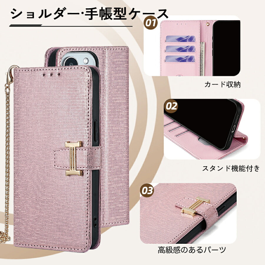 Xperia 1 III SO-51B SOG03 A101SO XQ-BC42 手帳ケース エクスペリアワンIII 手帳型 エクスペリア 手帳タイプ ケース カバー PUレザー カード収納 スタンド機能 マグネット開閉 無地 シンプル おしゃれ