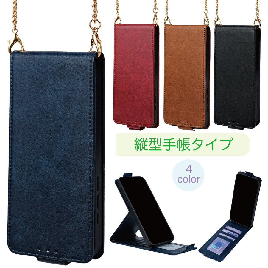 OPPO A5X 5G 4G  縦型 手帳ケース oppo a5x 手帳型 おっぽ a5x オッポ 手帳タイプ ケース カバー PUレザー カード収納 スタンド機能 マグネット開閉 無地 シンプル おしゃれ