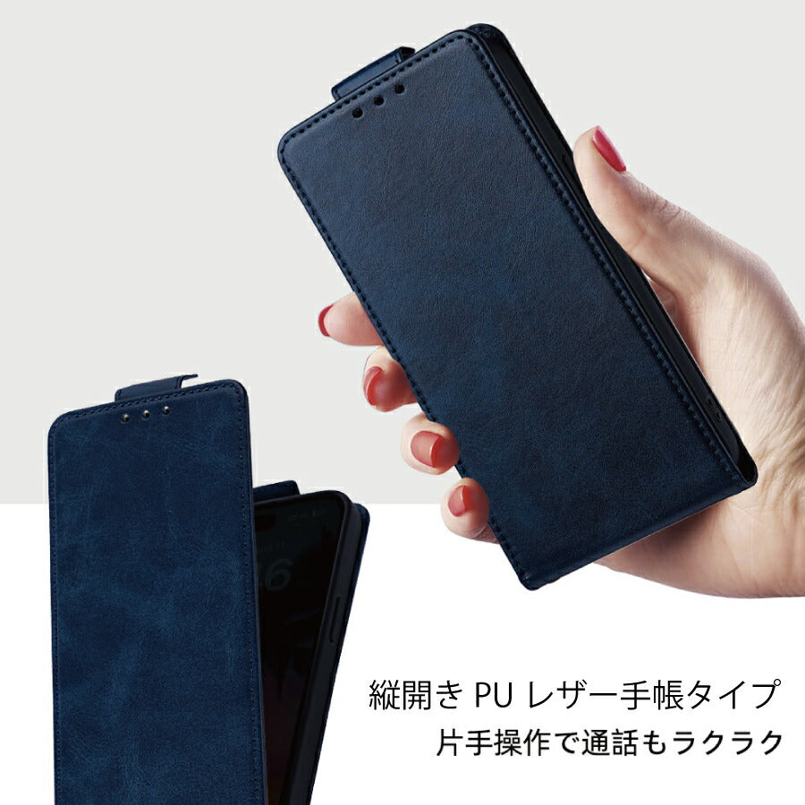Galaxy S24 SC-51E SCG25  縦型 手帳ケース Galaxys24 手帳型 ギャラクシーエス24 ギャラクシー 手帳タイプ ケース カバー PUレザー カード収納 スタンド機能 マグネット開閉 無地 シンプル おしゃれ