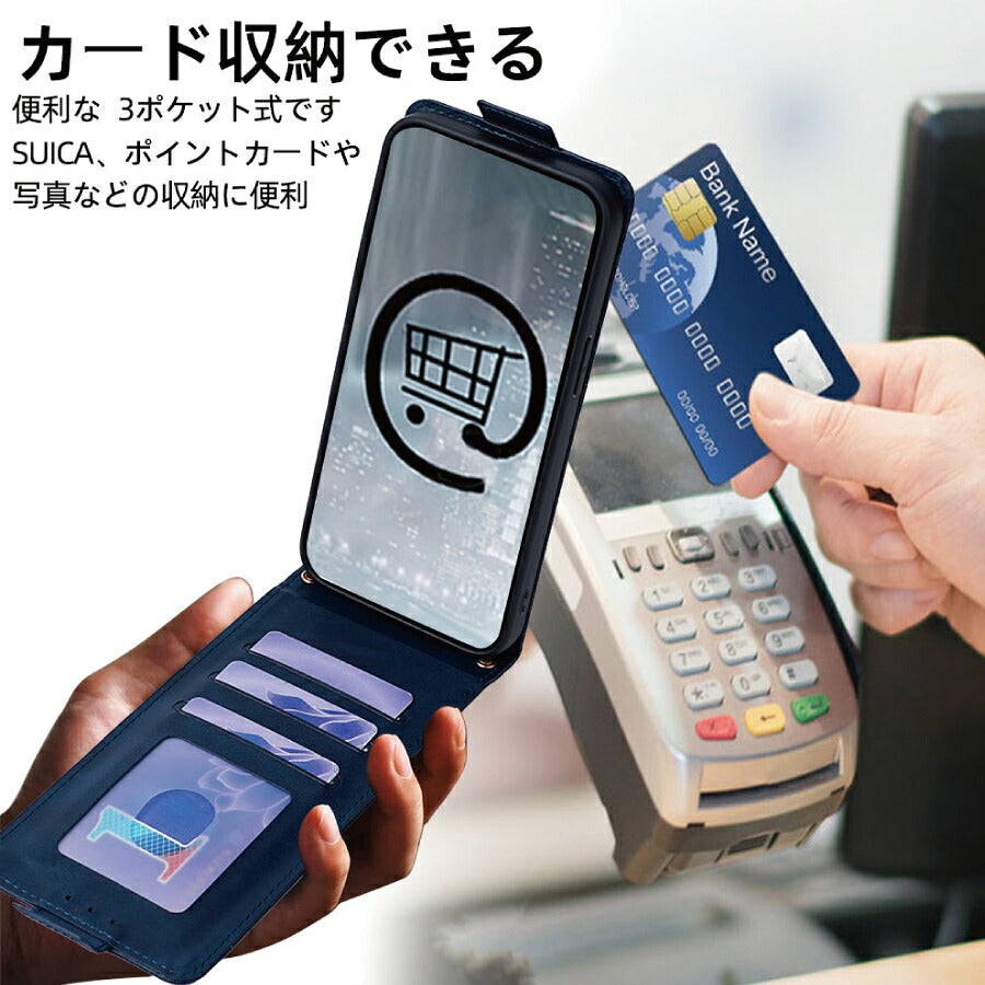 Android One S8 S8-KC  縦型 手帳ケース アンドロイドワン AndroidOneS8手帳型 手帳タイプ ケース カバー PUレザー カード収納 スタンド機能 マグネット開閉 無地 シンプル おしゃれ