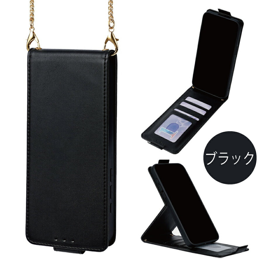 iPhoneSE3 iPhoneSE2 iPhone8 iPhone7  縦型 手帳ケース iPhone 手帳型 アイフォンエスイー SE iPhone SE3 SE2 8 7 ケース カバー PUレザー カード収納 スタンド機能 マグネット開閉 無地 シンプル おしゃれ