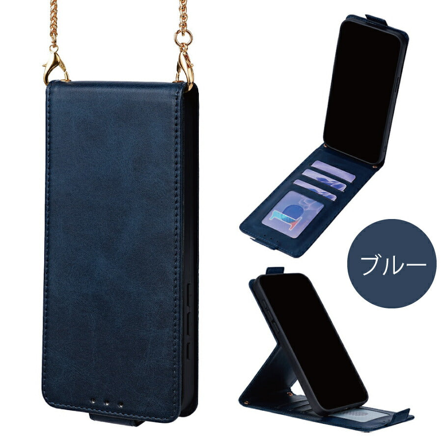 Galaxy S25 SC-51F SCG31  縦型 手帳ケース Galaxys25 手帳型 ギャラクシーエス25 ギャラクシー 手帳タイプ ケース カバー PUレザー カード収納 スタンド機能 マグネット開閉 無地 シンプル おしゃれ