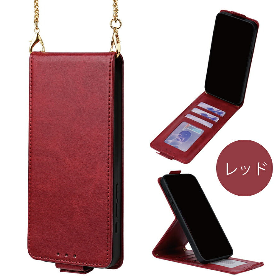 Galaxy S22 Ultra SC-52C SCG14  縦型 手帳ケース Galaxys22ultra 手帳型 ギャラクシーエス22ウルトラ ギャラクシー 手帳タイプ ケース カバー PUレザー カード収納 スタンド機能 マグネット開閉 無地 シンプル おしゃれ