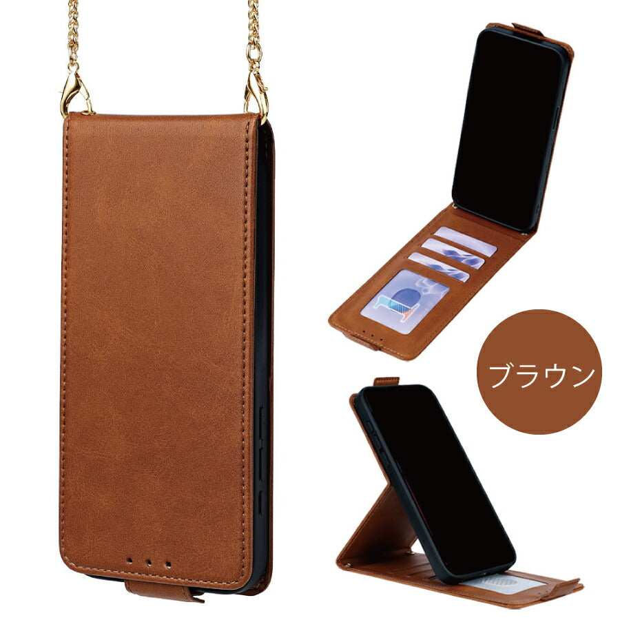 AQUOS Wish4 SH-52E A402SH SH-M27  縦型 手帳ケース aquoswish4 wish4 手帳型 手帳タイプ ケース カバー PUレザー カード収納 スタンド機能 マグネット開閉 無地 シンプル おしゃれ