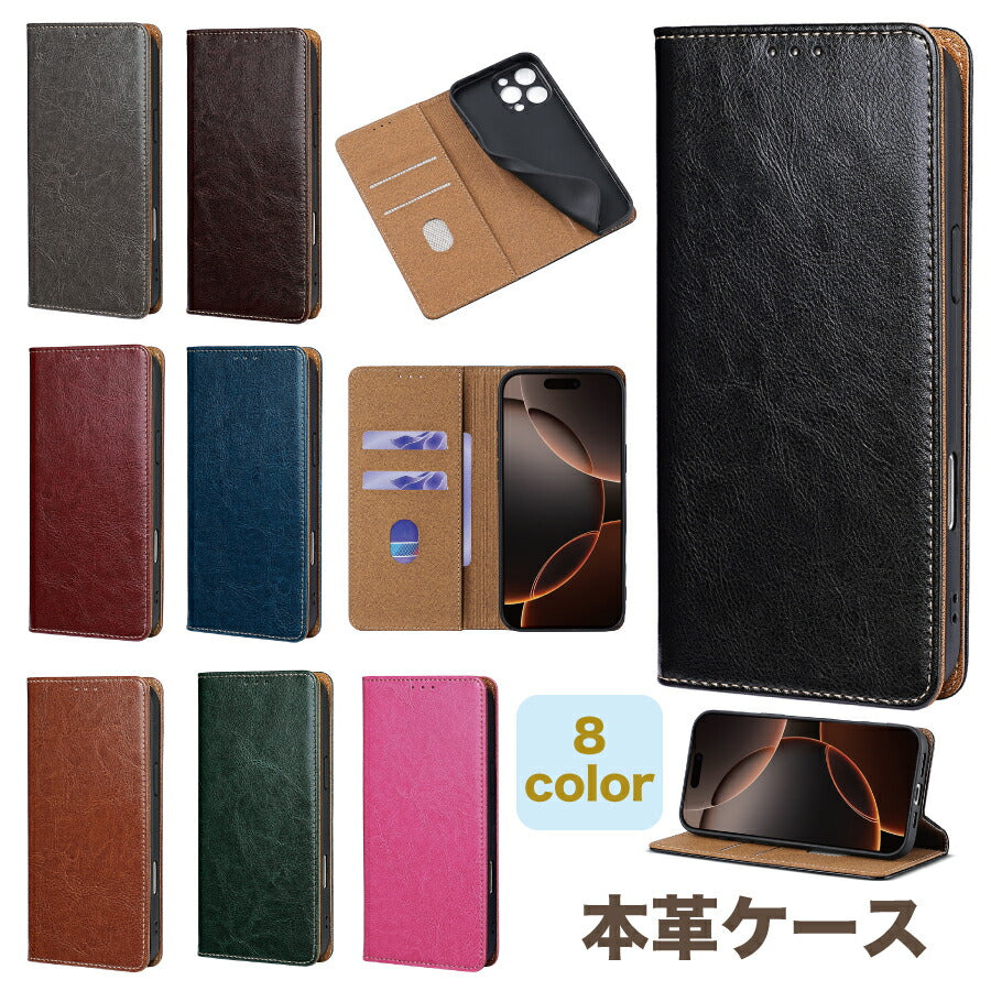 本革 牛革 DIGNO G 602KC 手帳ケース 手帳型 ディグノ 手帳タイプ ケース カバー PUレザー カード収納 スタンド機能 マグネット開閉 無地 シンプル おしゃれ